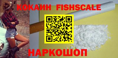 марки lsd Мариинск