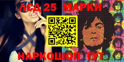 дистиллят марихуана Лесосибирск