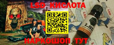 первитин Ликино-Дулёво