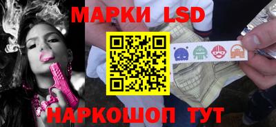 амфетамин Малоярославец