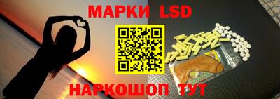дистиллят марихуана Лесосибирск