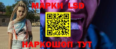 таблы Малгобек