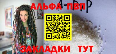 амфетамин Малоярославец