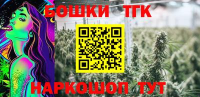 марки lsd Мариинск