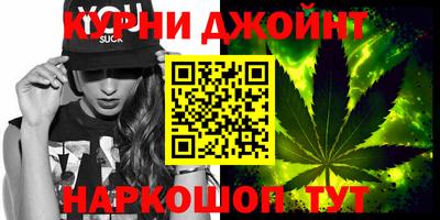 MESCALINE Ливны