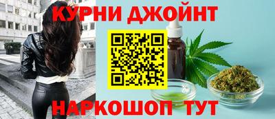 MESCALINE Ливны