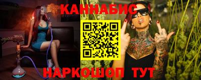 марки lsd Мариинск