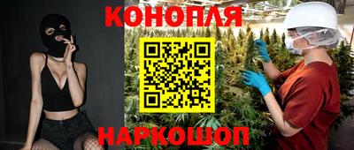 амфетамин Малоярославец