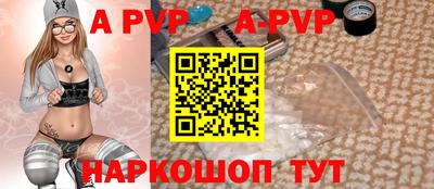 амфетамин Малоярославец