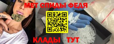 первитин Ликино-Дулёво