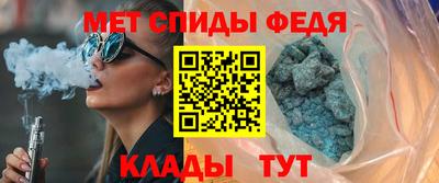 дистиллят марихуана Лесосибирск