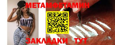 дистиллят марихуана Лесосибирск