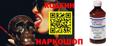 таблы Малгобек