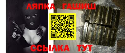 первитин Ликино-Дулёво