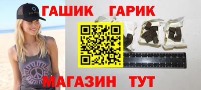 дистиллят марихуана Лесосибирск