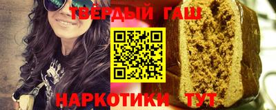 марки lsd Мариинск