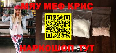 дистиллят марихуана Лесосибирск
