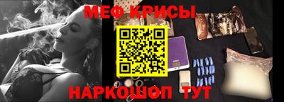 дистиллят марихуана Лесосибирск
